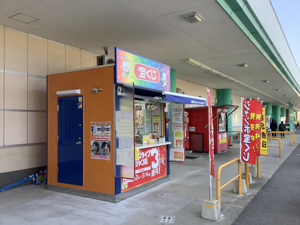 だいちゃんページ 大ちゃん 大馬鹿者 on X